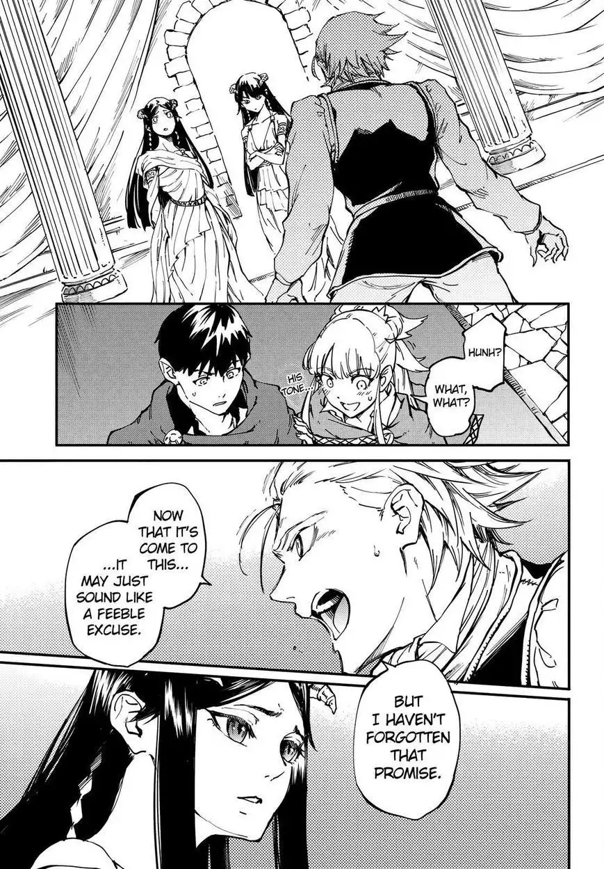 Kekkon Yubiwa Monogatari Chapter 18 16